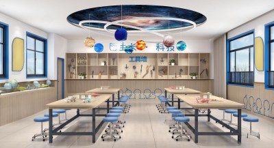 现代小学科学实验室3D模型下载